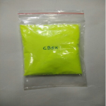 CBSX Optical Brightener Powder small-image
