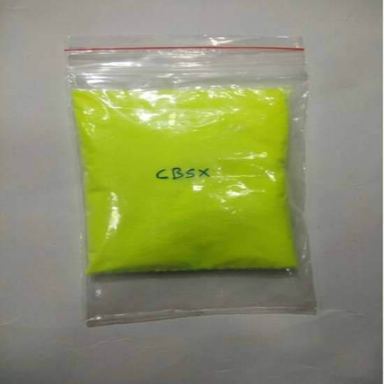 CBSX Optical Brightener Powder full-image
