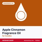 Apple Cinnamon Fragrance Oil for Candles