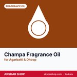 Champa Fragrance Oil for Agarbatti & Dhoop