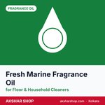 Fresh Marine Fragrance Oil for Floor & Household Cleaners