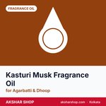 Kasturi Musk Fragrance Oil for Agarbatti & Dhoop