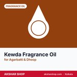 Kewda Fragrance Oil for Agarbatti & Dhoop