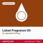 Loban Fragrance Oil for Agarbatti & Dhoop