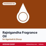 Rajnigandha Fragrance Oil for Agarbatti & Dhoop