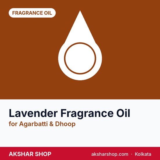 Lavender Fragrance Oil for Agarbatti & Dhoop